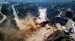 Z6·尊龙凯时「中国区」官方网站