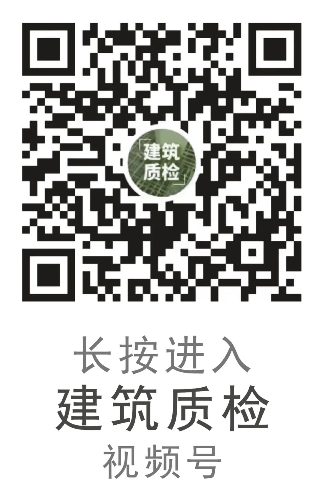 175608828493594