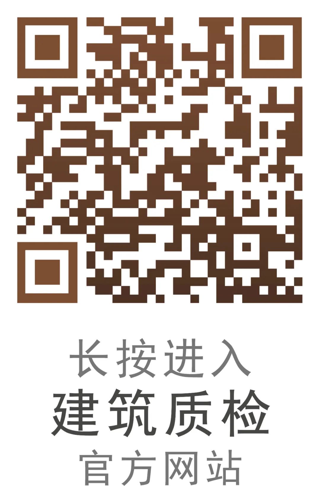 175608828845590