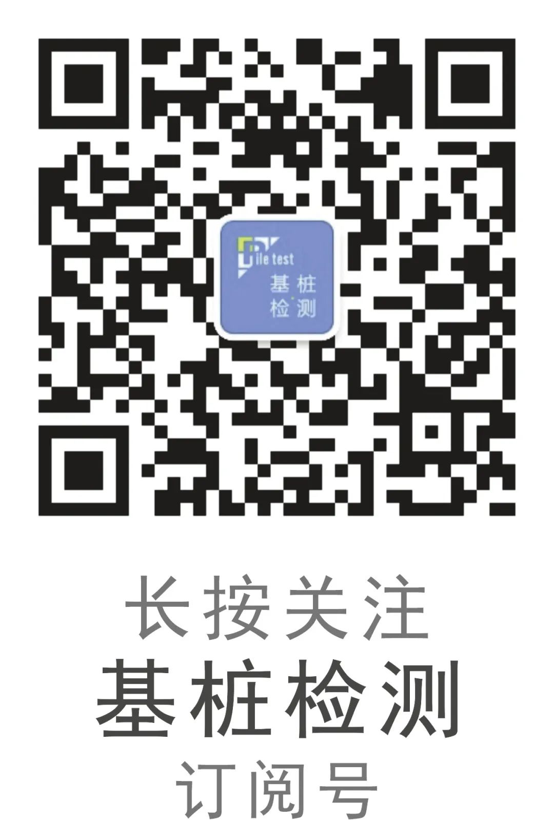 175608828923872